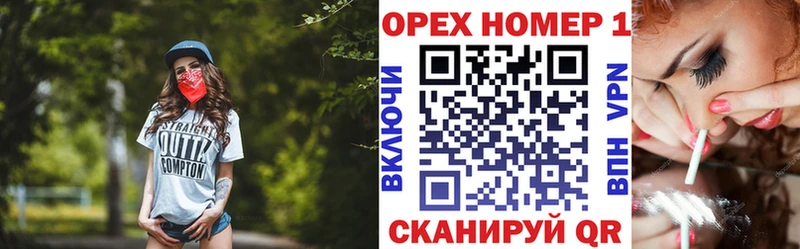 COCAIN Columbia  Купить закладки  Ладушкин 