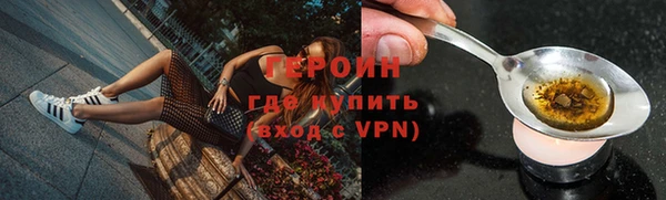 кокс Карпинск
