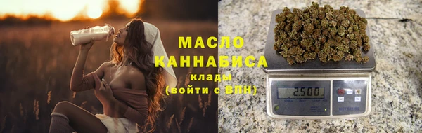 скорость Карталы