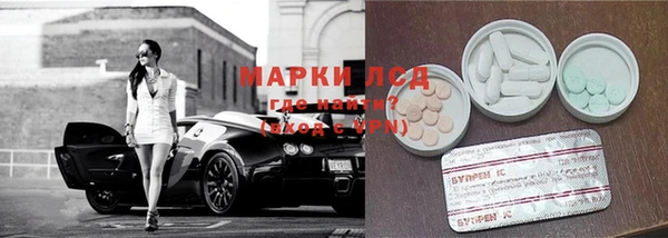 скорость Карталы