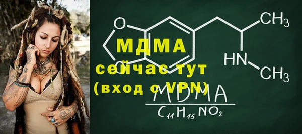 скорость Карталы