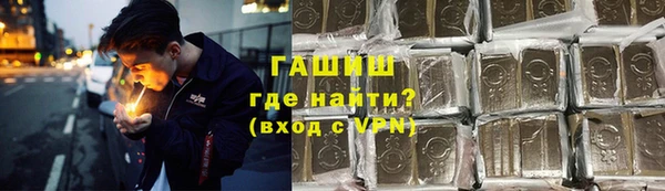 скорость Карталы
