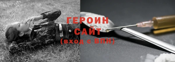 скорость Карталы