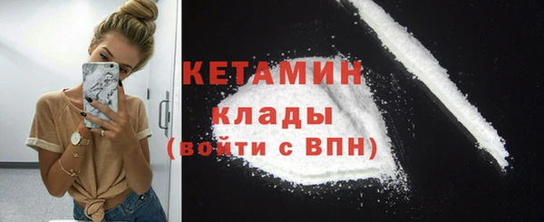скорость Карталы