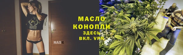 кокс Карпинск