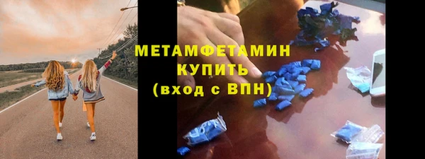 скорость Карталы