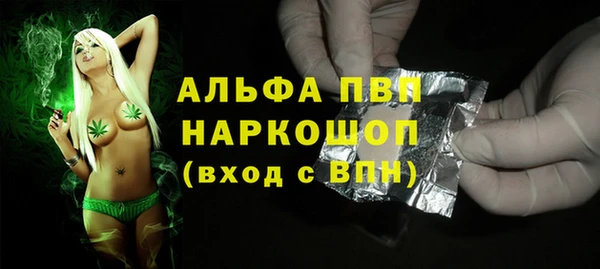 синтетический гашиш Касимов