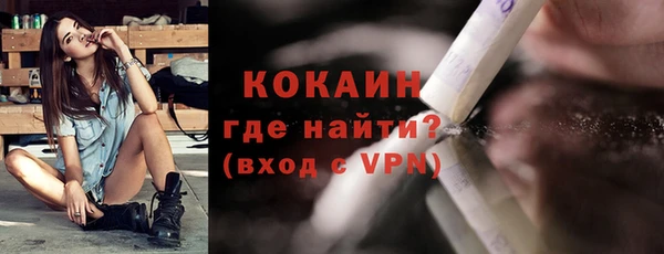 скорость Карталы