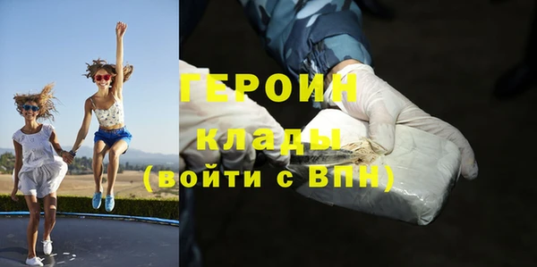 кокс Карпинск