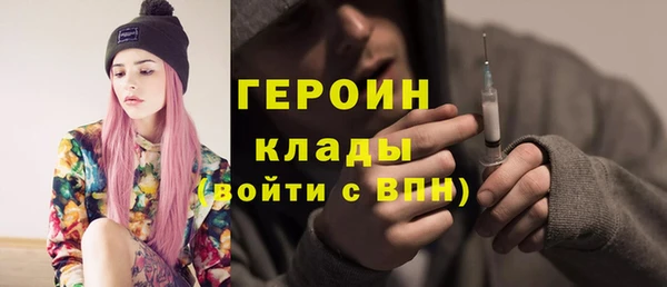 кокс Карпинск