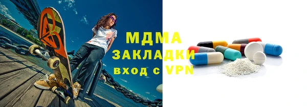 скорость Карталы