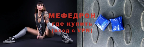 синтетический гашиш Касимов