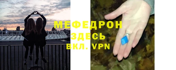 кокс Карпинск