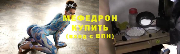 синтетический гашиш Касимов