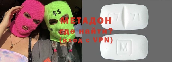 кокс Карпинск