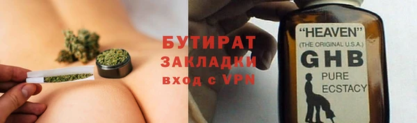 кокс Карпинск