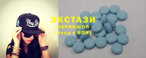 кокс Карпинск