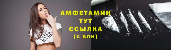 кокс Карпинск