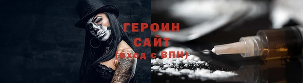 синтетический гашиш Касимов