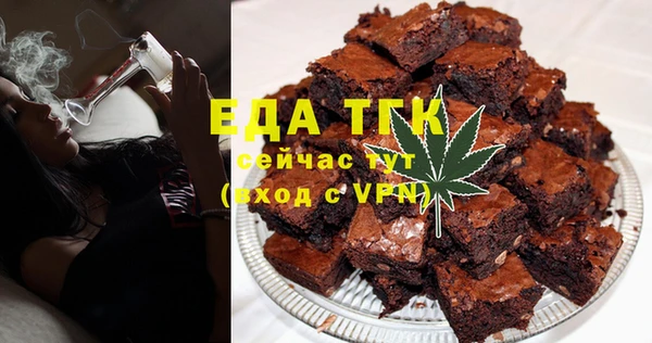кокс Карпинск