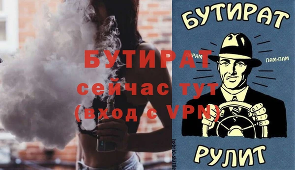 кокс Карпинск