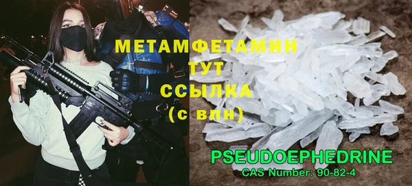 скорость Карталы