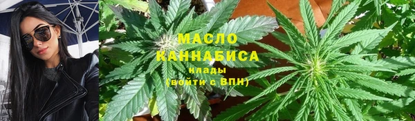 скорость Карталы