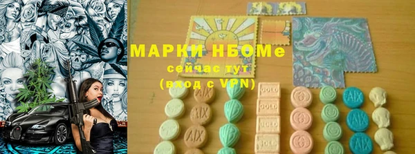 скорость Карталы