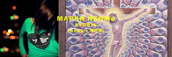 скорость Карталы