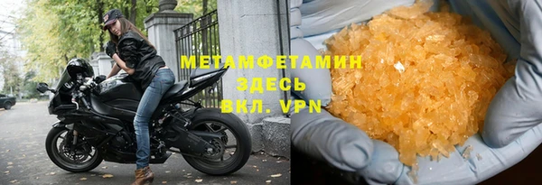 скорость Карталы