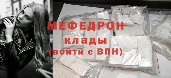 скорость Карталы