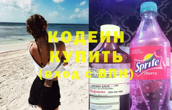 скорость Карталы