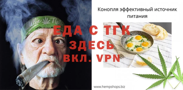 кокс Карпинск