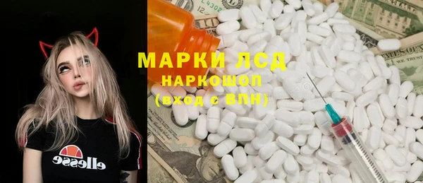 синтетический гашиш Касимов