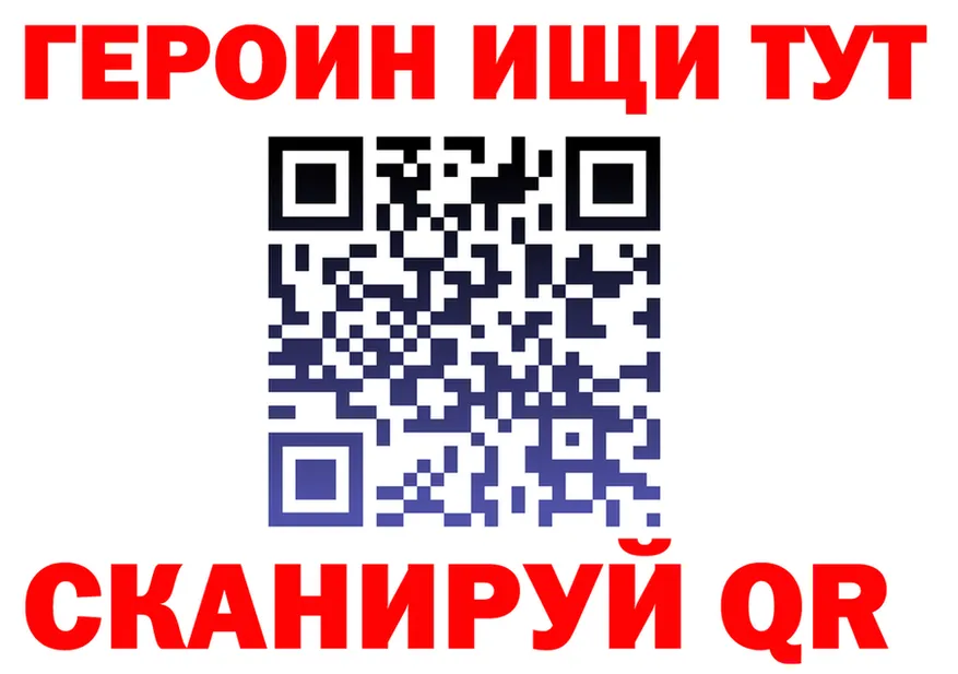 Alfa_PVP СК tor площадка OMG Ладушкин