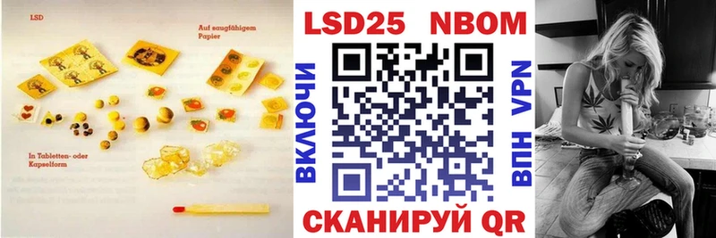 Купить где  Ладушкин  ЛСД экстази ecstasy 