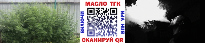 Купить закладки  Ладушкин  Дистиллят ТГК вейп 